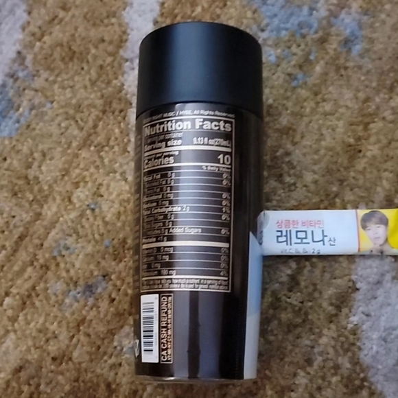 Empty Cold Brew Jimin BTS coffee container - Picture 3 of 4